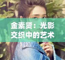 新闻中心 第497页