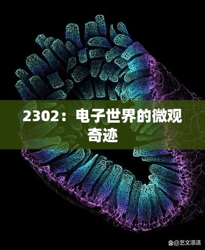 其他配件采购 第495页