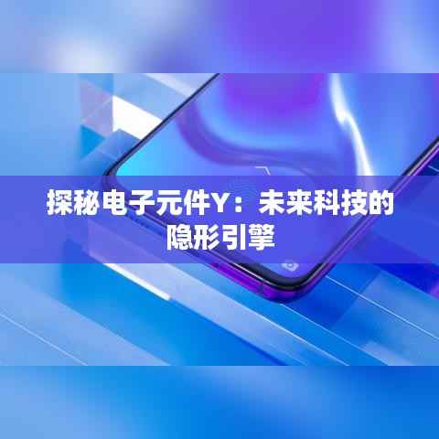 从容就义 第8页