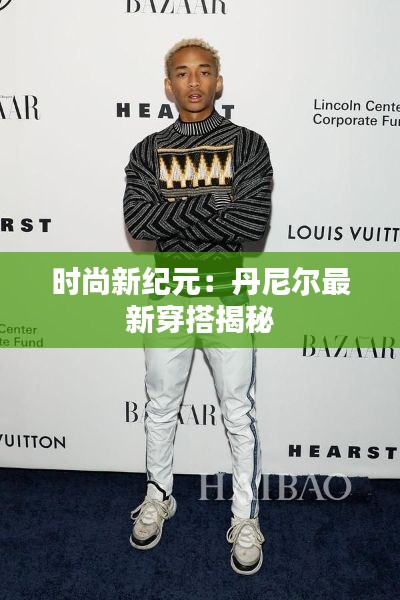 ic芯片采购 第498页