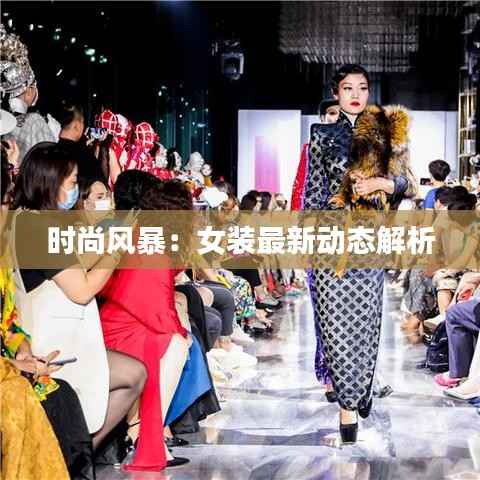 新闻中心 第493页