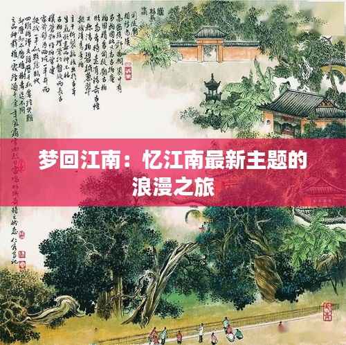 新闻中心 第492页