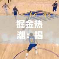 新闻中心 第491页