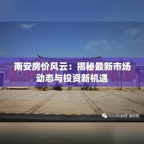 公司介绍 第493页