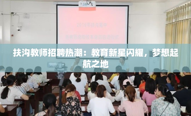 电子元件采购 第488页