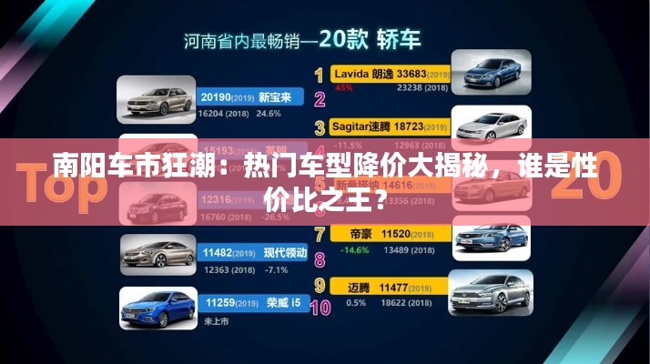 利官近贵 第7页