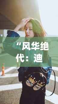 其他配件采购 第488页