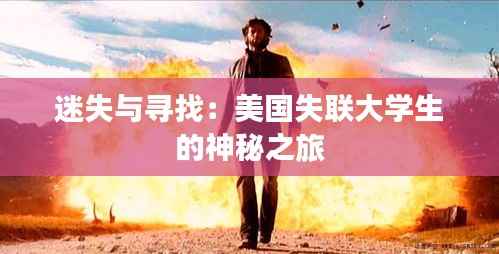 ic芯片采购 第490页