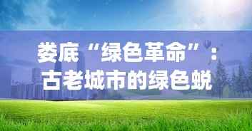 其他配件采购 第486页