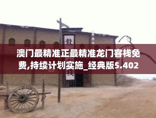 无边无际 第7页