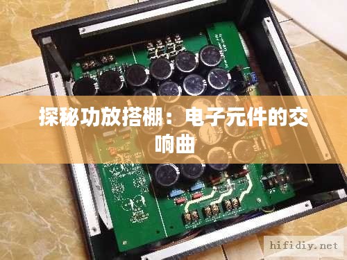 其他配件采购 第484页