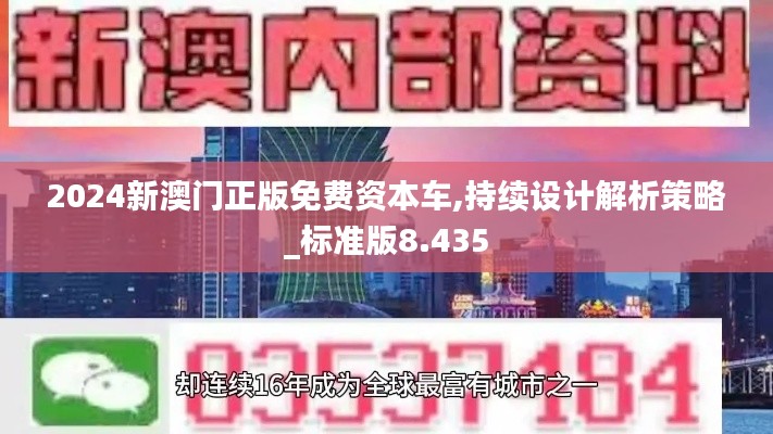 伸手不见五指 第9页