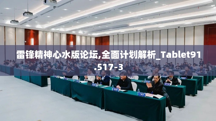 食淡衣粗 第7页