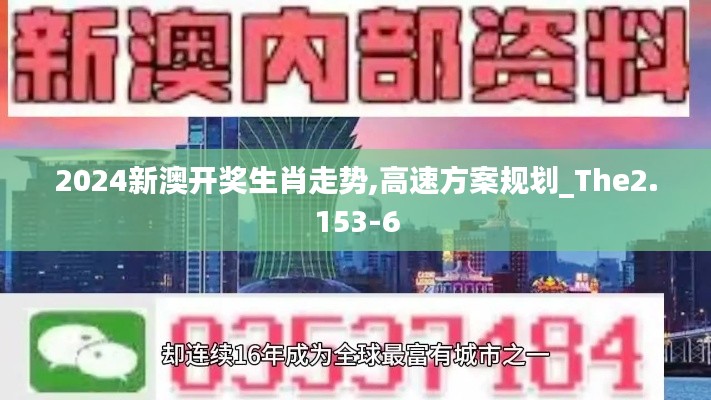 丰容盛鬋 第7页