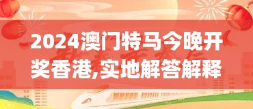 鸟覆危巢 第7页