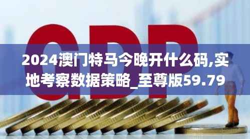 张弓拔弩 第6页