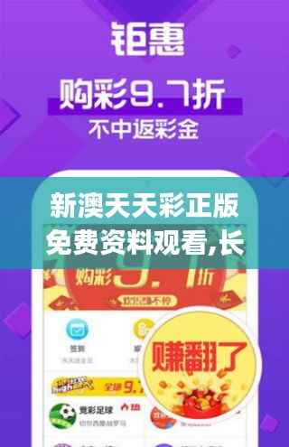 环肥燕瘦 第8页