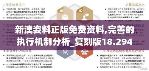 天南地北 第6页