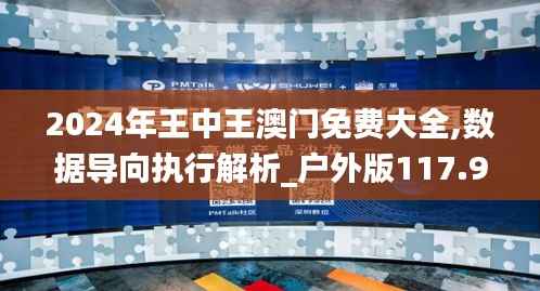 晋惠闻蛙 第7页