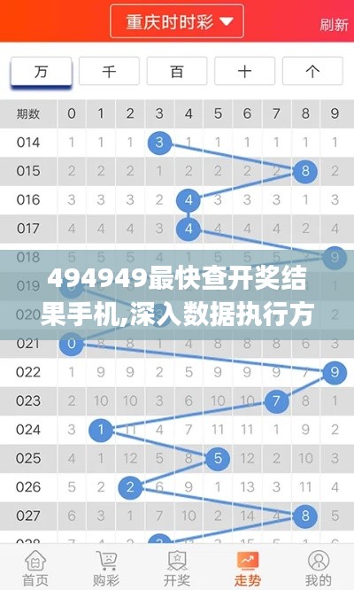 还淳反朴 第7页