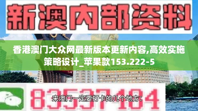 眼张失道 第7页