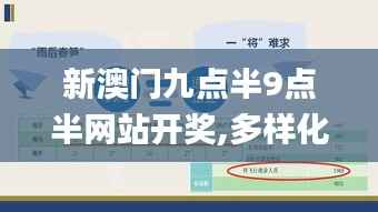 小心翼翼 第7页