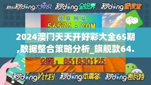 伸手不见五指 第8页