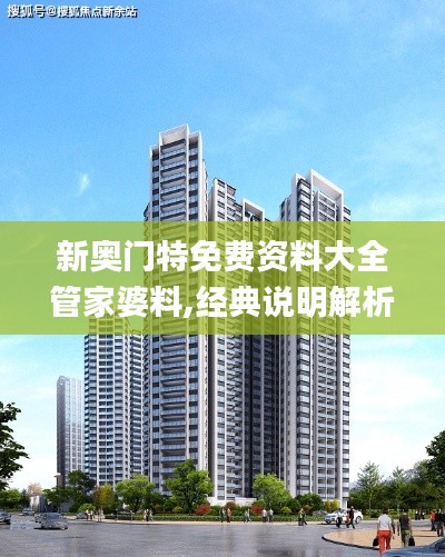 沉鱼落雁 第7页