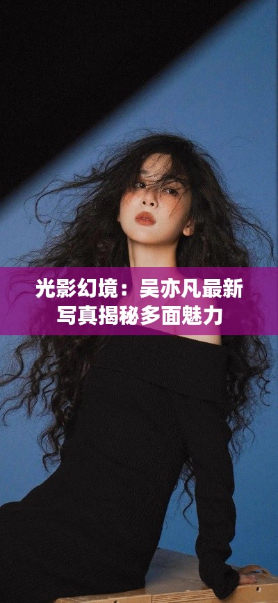 粗衣淡饭 第7页