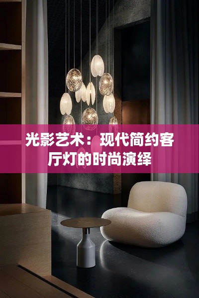 随时随地 第6页