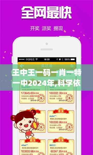 继晷焚膏 第7页