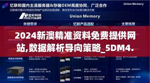 绰约多姿 第7页