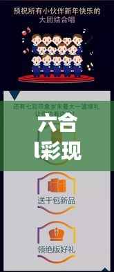 省吃俭用 第6页