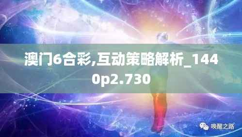 首当其冲 第5页