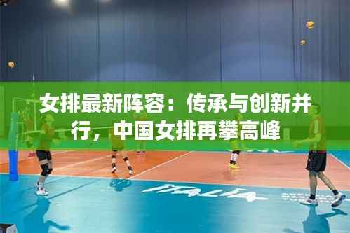 一石二鸟 第6页