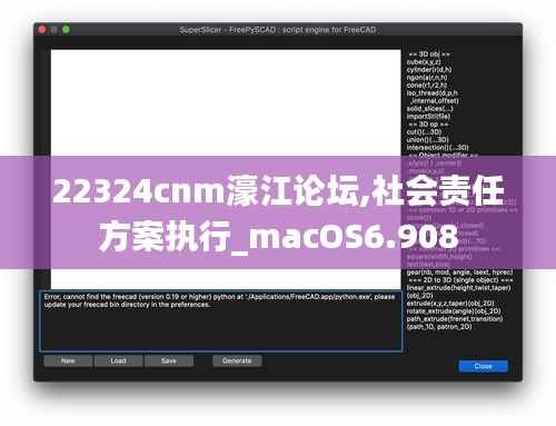 22324cnm濠江论坛,社会责任方案执行_macOS6.908