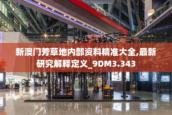 全始全终 第6页