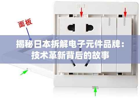 粗衣淡饭 第6页