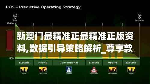 眼空四海 第6页