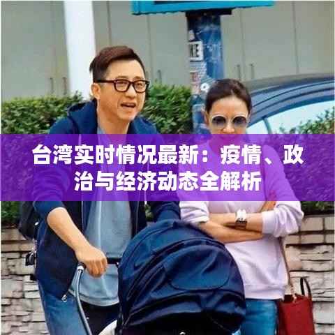 业业兢兢 第6页