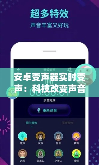 后会无期 第5页