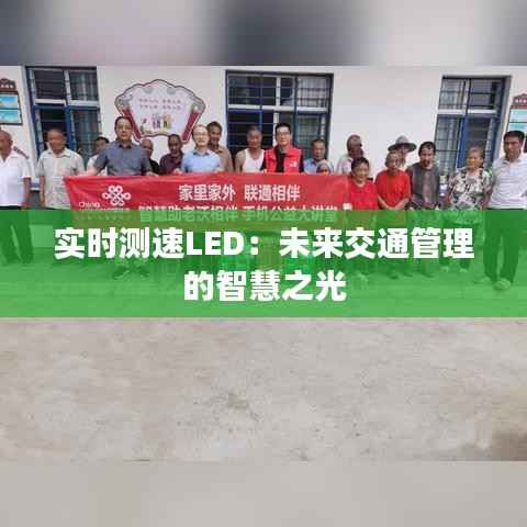 标新竞异 第7页