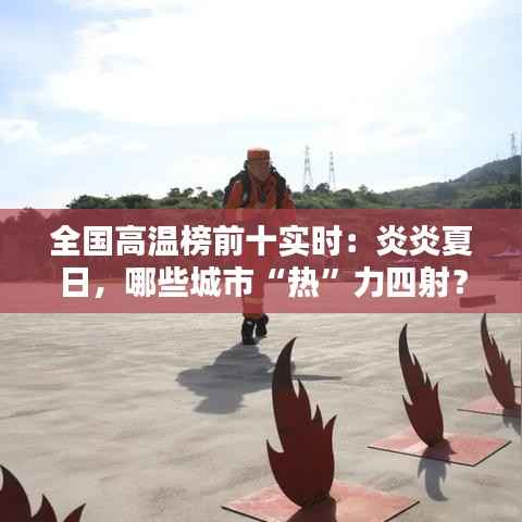 删繁就简 第6页