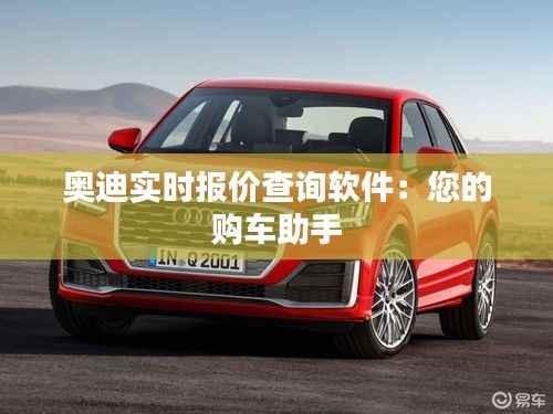 学贯中西 第5页