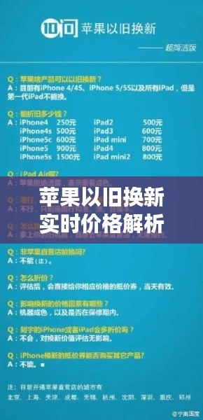 明目张胆 第5页