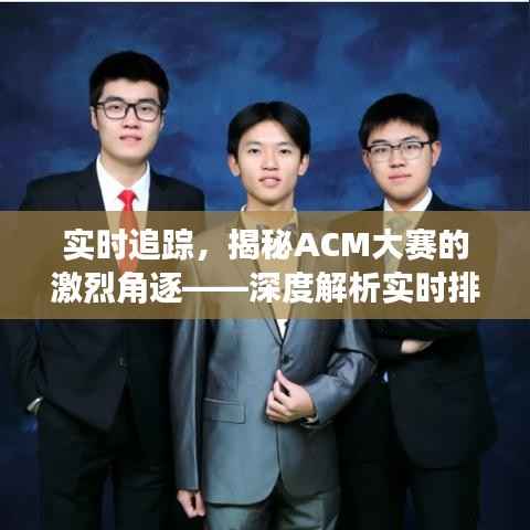 犯而不校 第6页