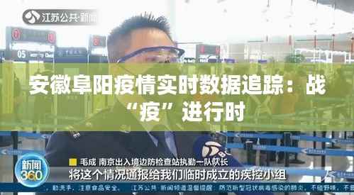 一本正经 第5页