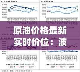 漫天飞舞 第6页