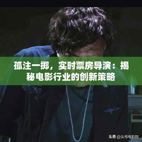 耳目闭塞 第5页