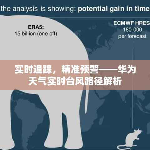 草草了事 第4页